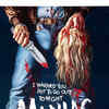 Article image for: <i class="tbold">maniac</i>