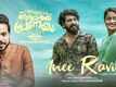 Aromalinte Aadhyathe Pranayam | Song - Inni Ravil