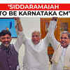 Article image for: Congress declares Siddaramaiah as next Karnataka CM, <i class="tbold">dk shivakumar</i> his solo deputy