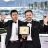 Article image for: Palme D'Or
