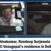 Article image for: DK Shivakumar, Randeep Surjewala leave KC Venugopal’s residence in Delhi