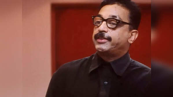 'Anbe Sivam'