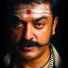 Article image for: '<i class="tbold">virumaandi</i>'