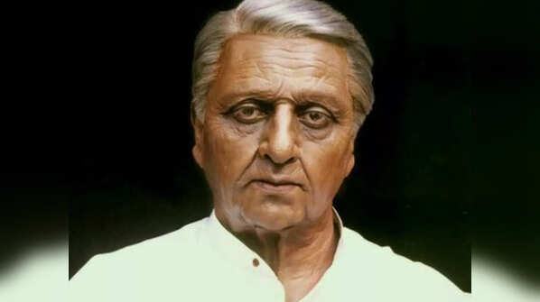 'Indian'