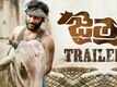 Jaitra - Official Trailer