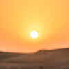 Article image for: <i class="tbold">maximum temperature</i>s To Come Down