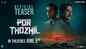 Por Thozhil - Official Teaser