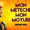 Article image for: Listen To The New Bengali Video For <i class="tbold">Mon</i> Meteche <i class="tbold">Mon</i> Moyuri By Sayan Das