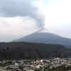 Article image for: 'El Popo' volcano showers towns in <i class="tbold">mexico</i> with ash