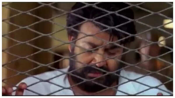 Niranjan
