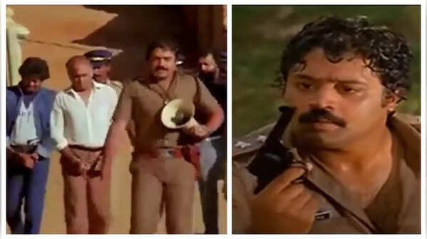 Minnal Prathapan - Suresh Gopi