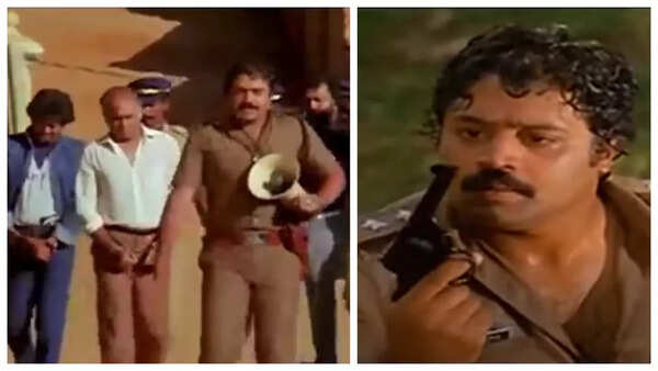 Suresh Gopi