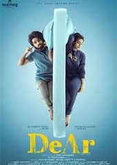 Dear Movie: Showtimes, Review, Songs, Trailer, Posters, News & Videos |  eTimes