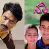 Article image for: <i class="tbold">sj suryah</i> – ‘Nani’ and ‘Puli’