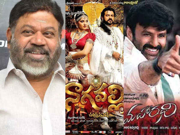 P. Vasu Images