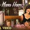 Article image for: <i class="tbold">haar mana haar</i> | Song - Title Track