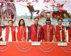 Kiren Rijiju launches trailer of first movie in Tagin language of Arunachal Pradesh