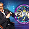 ​Sachin's experience with contestants in KHC​