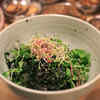 Healing and detoxification