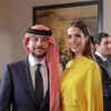 Article image for: <i class="tbold">power couple</i>