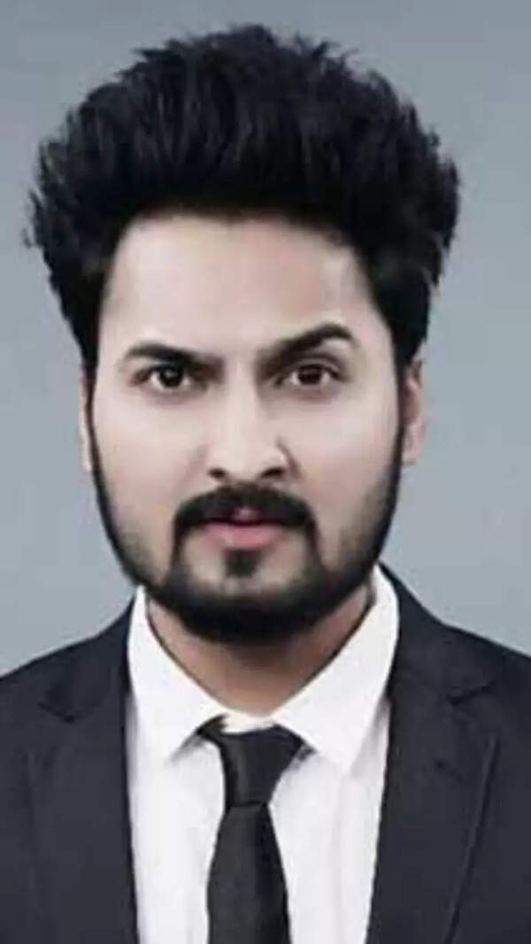 Suraj