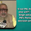 Article image for: ‘If not PM, then who else will?’: Giriraj Singh advocates PM’s Parliament decision amid row