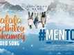 Men Too | Song - Kalala Kadiley Lokamey
