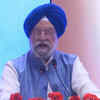Article image for: “PM Modi resolves India to be developed country by <i class="tbold">2047</i>,” says Hardeep Singh Puri