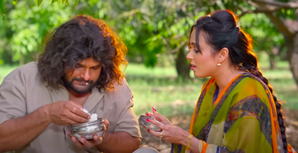 Puja Ganguly Pictures