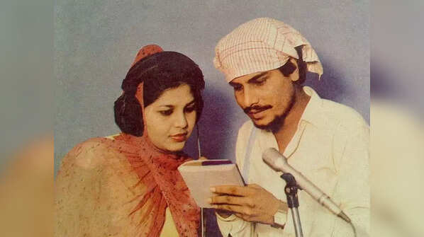 Amar Singh Chamkila's death