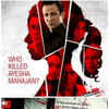 Article image for: Ten real life crime stories that become Indian films later...!