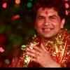 Article image for: Watch Latest Devi Bhajan Bola Jaikara Jhoom Jhoom Ke Sung By <i class="tbold">Avinash Yadav</i> Madhur