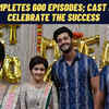 Article image for: TV show Meet completes 600 episodes; cast cuts cake on the sets