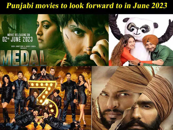 ‘LehmberGinni’ to ‘Carry On Jatta 3’: Punjabi movies to look forward to ...