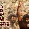 Article image for: Peddha Kapu: Part 1 - Motion Poster