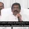 Article image for: The Centre’s attack on democracy is a matter of serious concern: Jharkhand CM Hemant Soren
