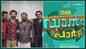 Sreenath Bhasi starrer ‘Dance Party’ wraps up the shoot
