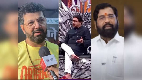 Exclusive: Khupte Tithe Gupte host Avadhoot Gupte: Along with Raj Thackeray and Maharashtra CM Eknath Shinde, many unexpected and shocking guests will appear soon
