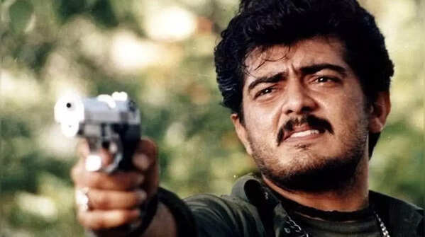 'Amarkalam'