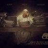 Indian 2
