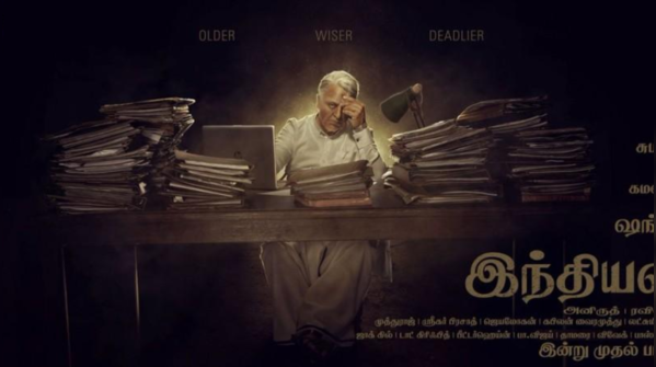 Indian 2