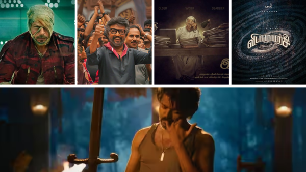 Anirudh