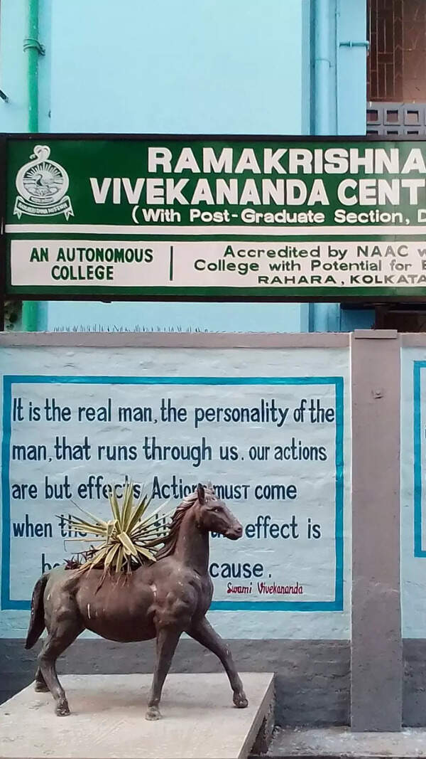 Rama Krishna Images