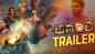 Anantha - Official Trailer
