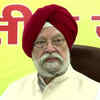 Article image for: BBC is in hands of people with agenda on India: <i class="tbold">Hardeep Singh</i> Puri