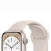 Article image for: <i class="tbold">apple watch</i> Series 8