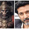 Hanuman