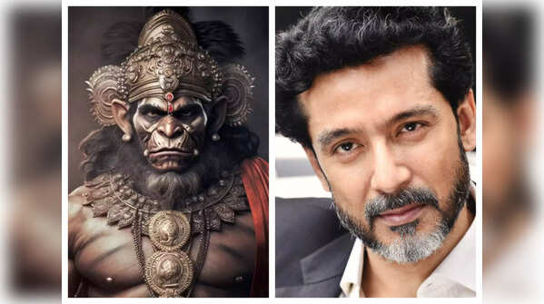 Hanuman