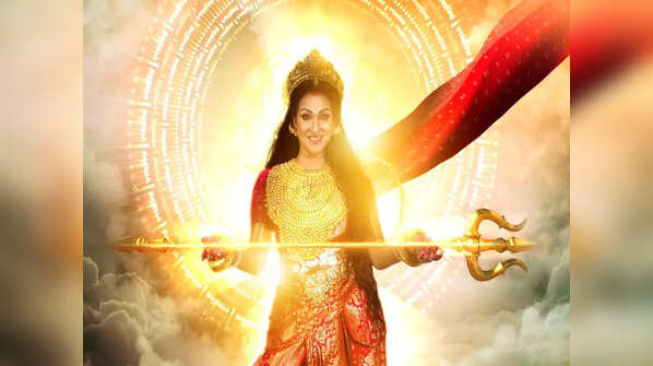 Durga.