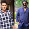 Mahesh-<i class="tbold">vv vinayak</i>'s combination